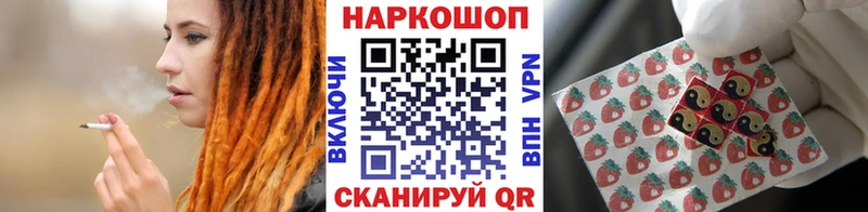 Купить наркотик аптеки Ермолино Гашиш  A-PVP  Амфетамин  Меф 