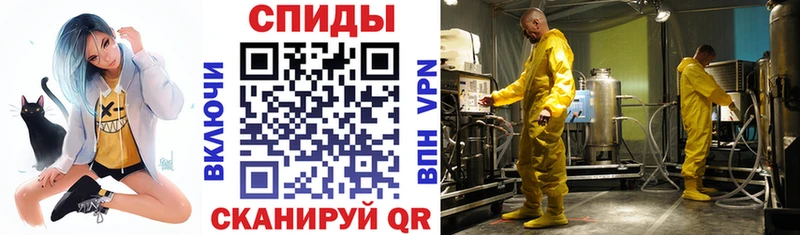 АМФ Premium Ермолино