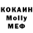 ГАШИШ hashish KakoiTo Muzhik