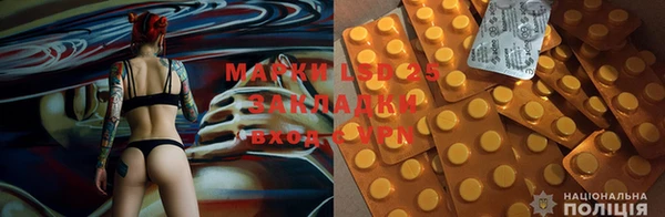 кокс Елабуга
