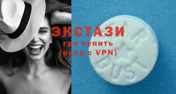 не бодяженный Абдулино