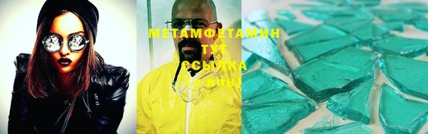 не бодяженный Абдулино
