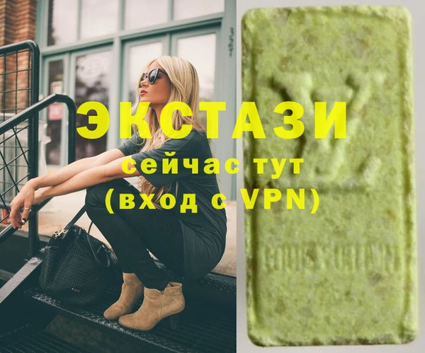 индика Абинск