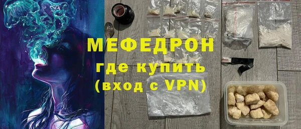 не бодяженный Абдулино