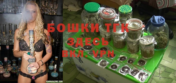 не бодяженный Абдулино