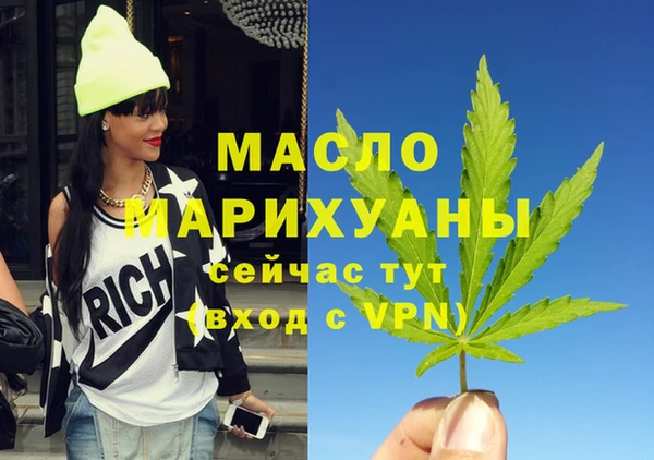 не бодяженный Абдулино
