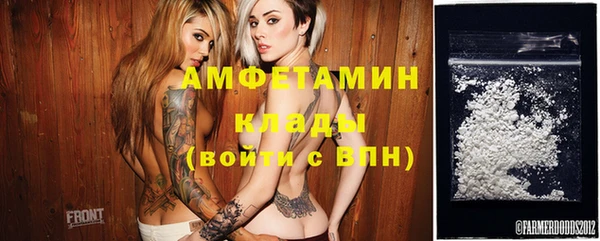 не бодяженный Абдулино