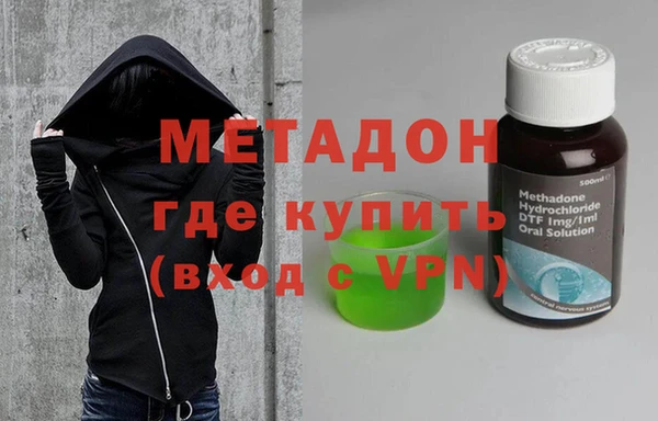 мяу мяу мука Алексеевка