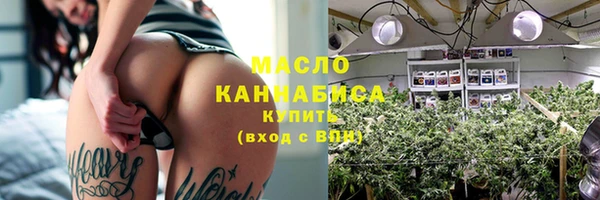не бодяженный Абдулино