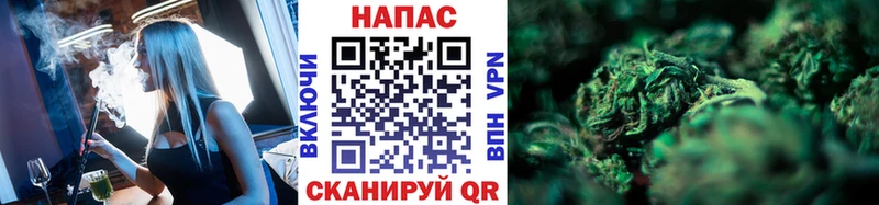Каннабис VHQ где купить наркотик Ермолино